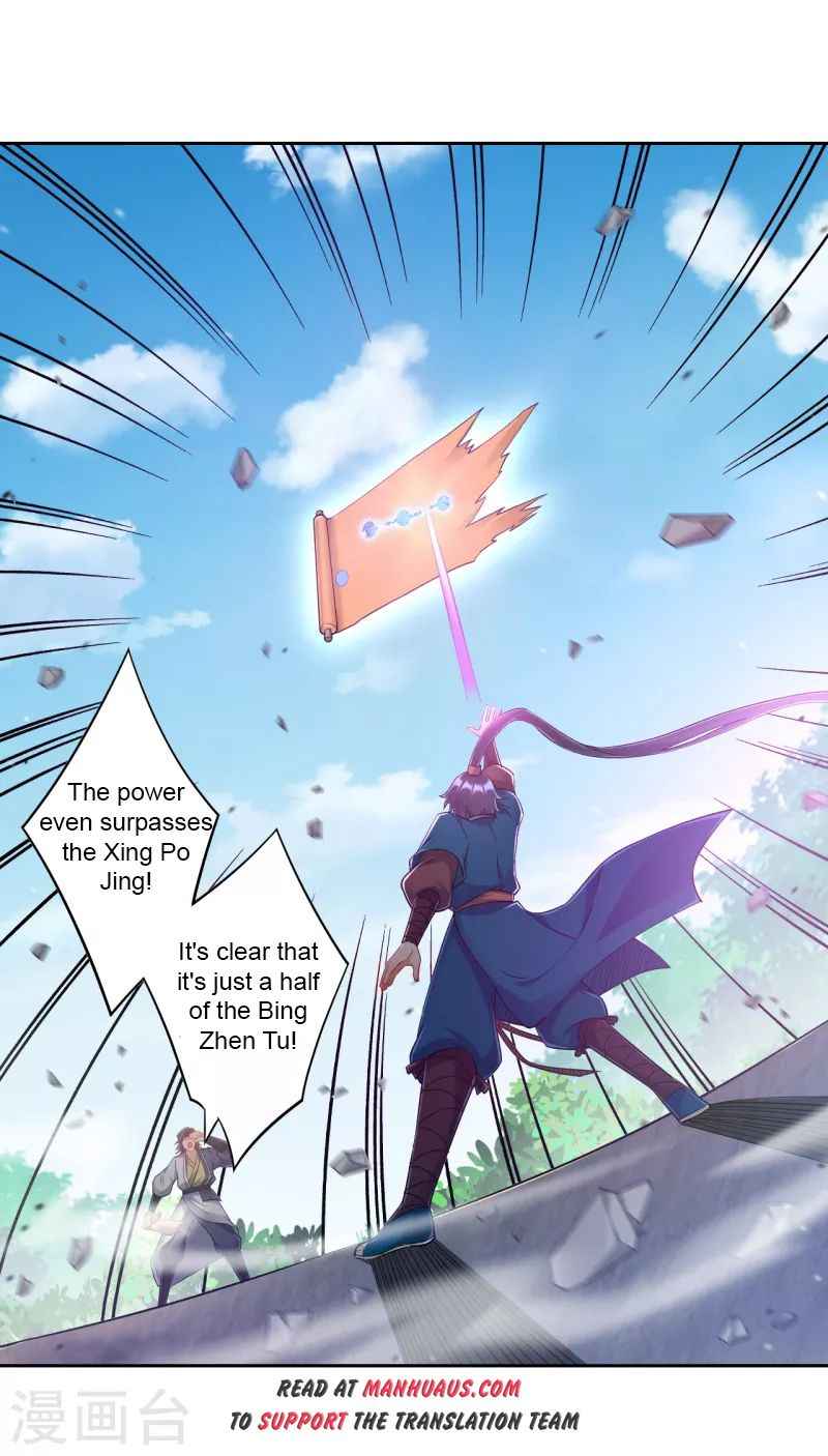 First Class Servant Chapter 230 - Page 2