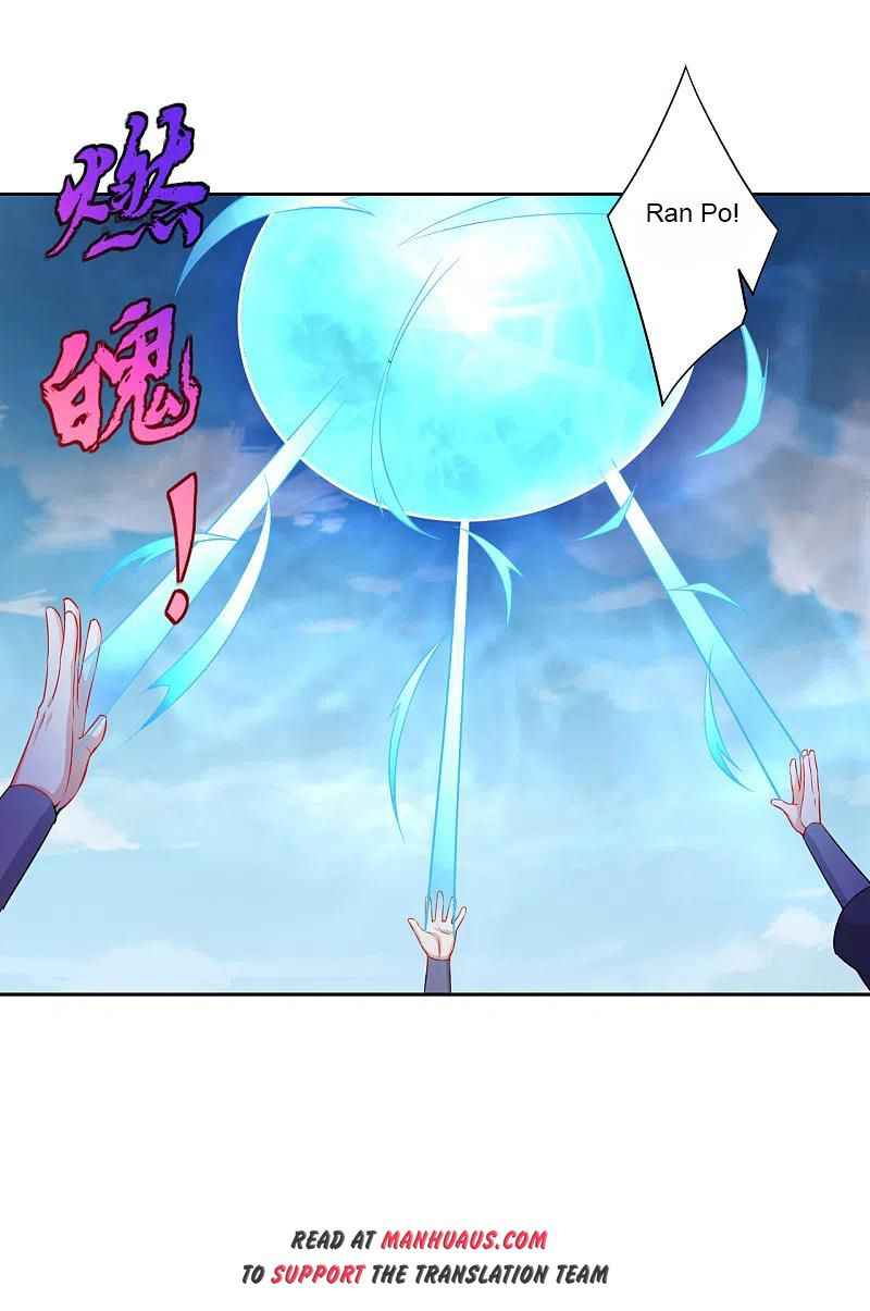 First Class Servant Chapter 230 - Page 21