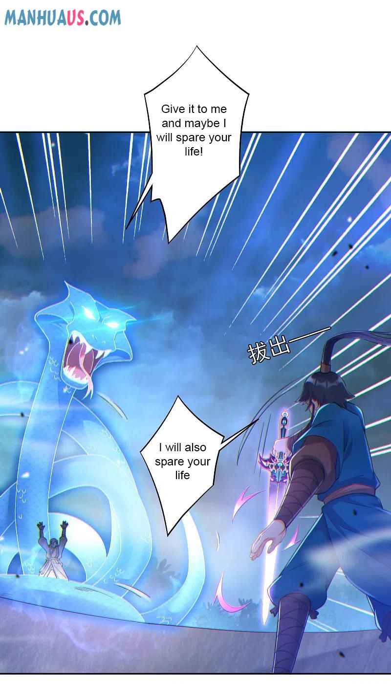 First Class Servant Chapter 230 - Page 5
