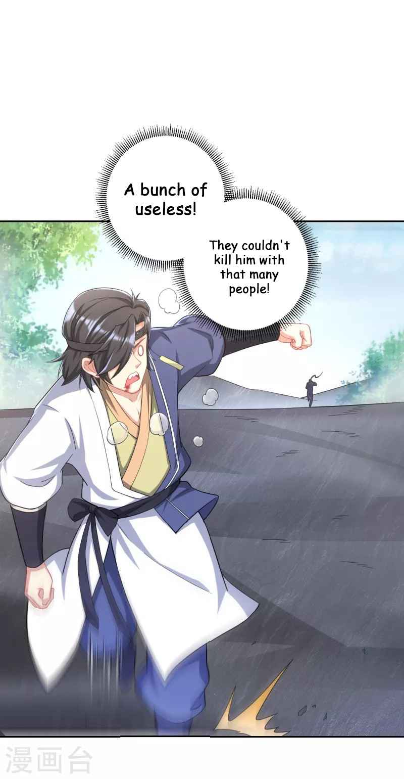 First Class Servant Chapter 231 - Page 1