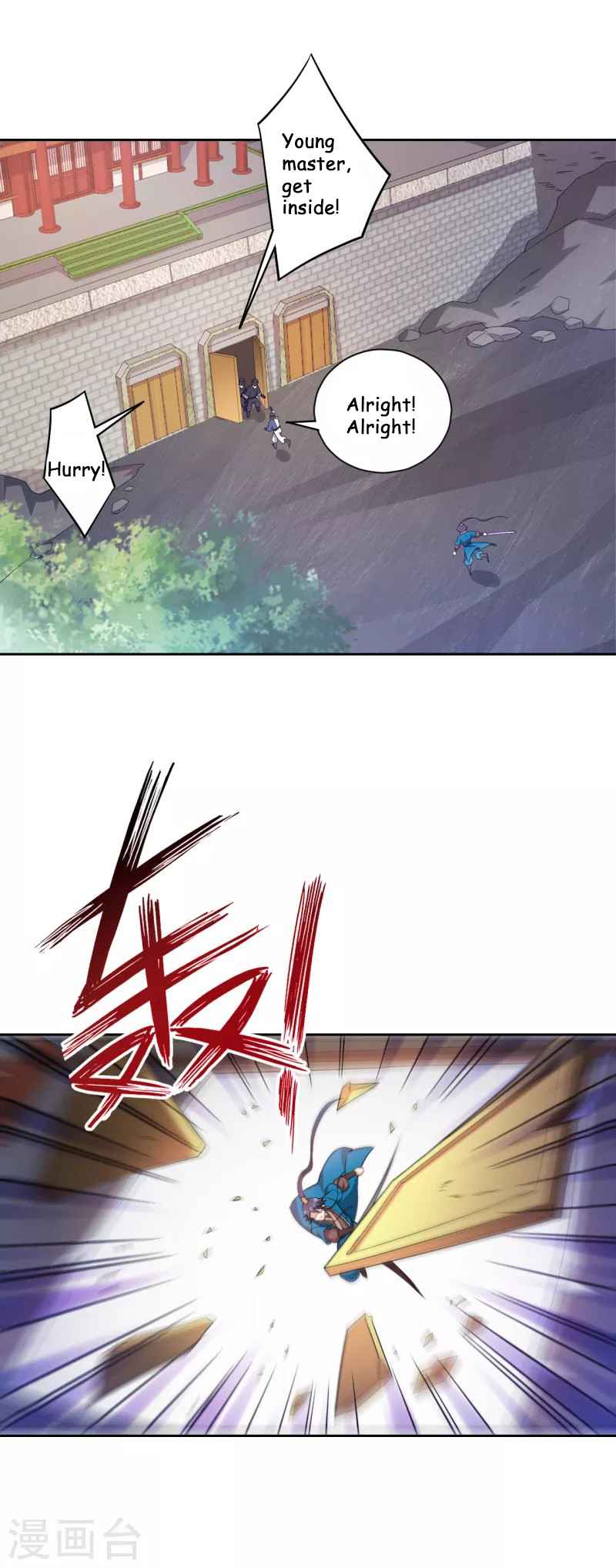 First Class Servant Chapter 231 - Page 11