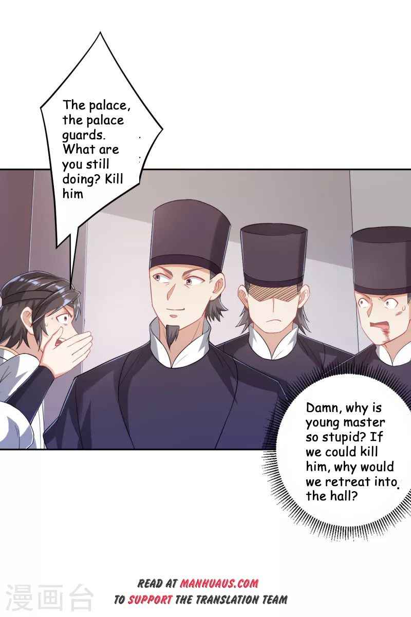 First Class Servant Chapter 231 - Page 13