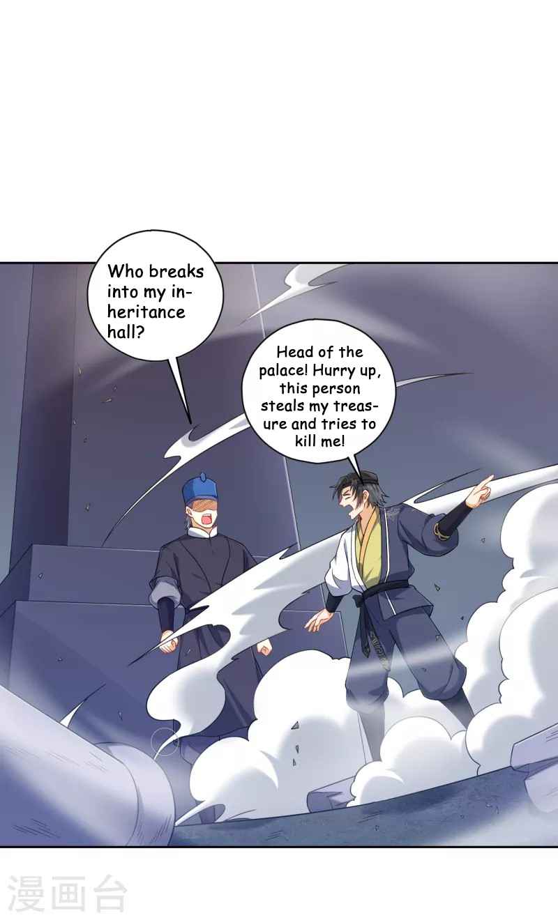First Class Servant Chapter 231 - Page 20