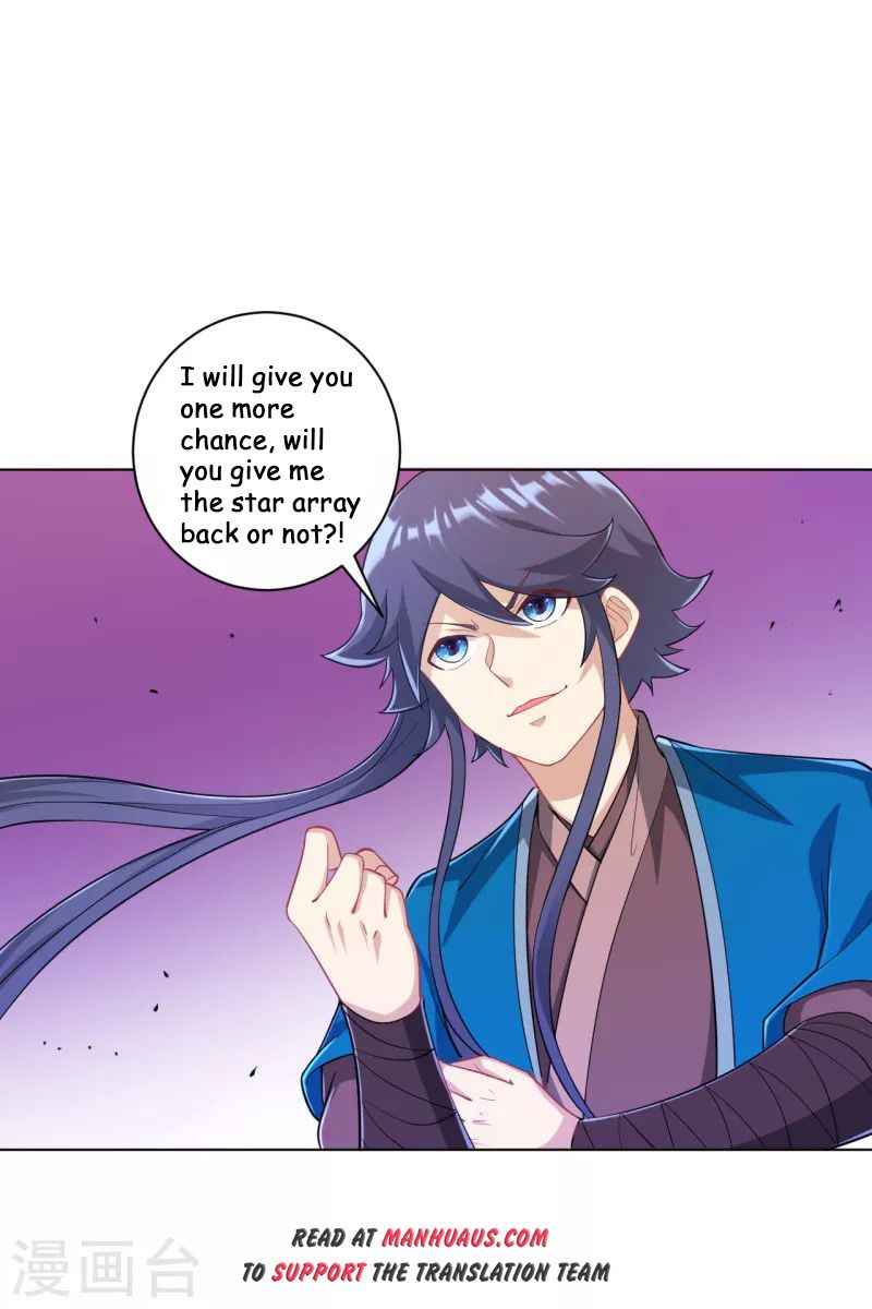 First Class Servant Chapter 231 - Page 26