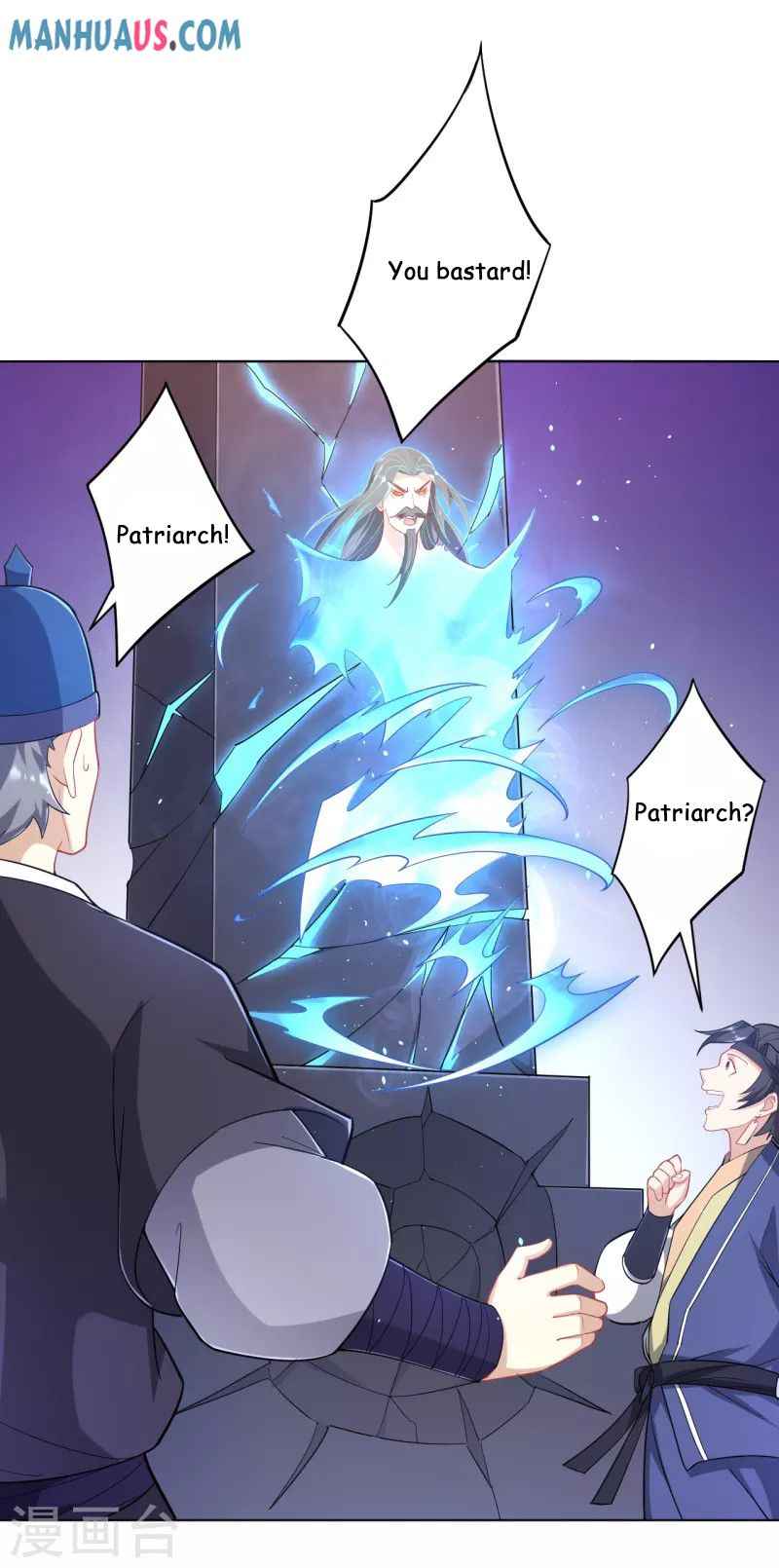 First Class Servant Chapter 231 - Page 27