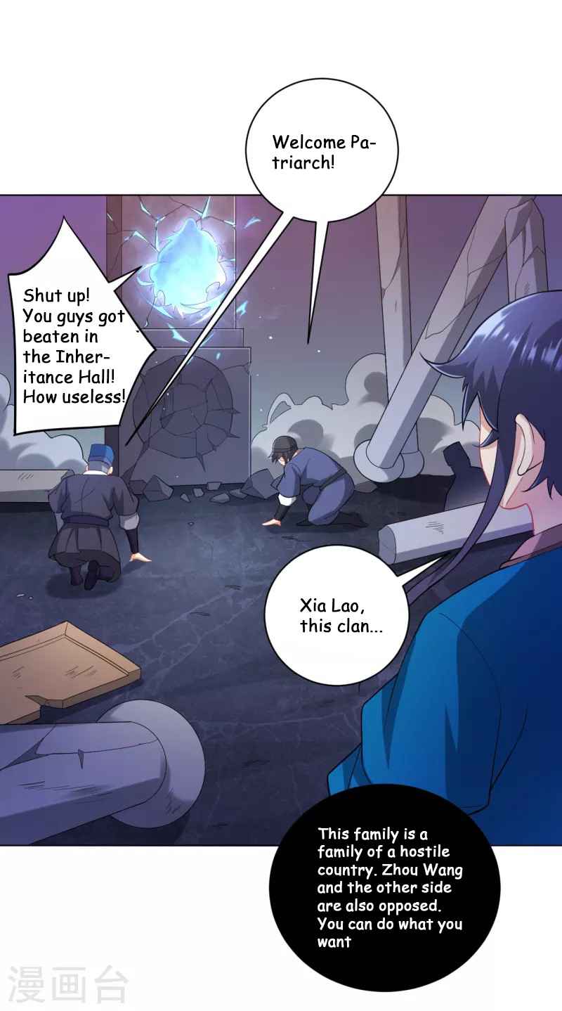 First Class Servant Chapter 231 - Page 28
