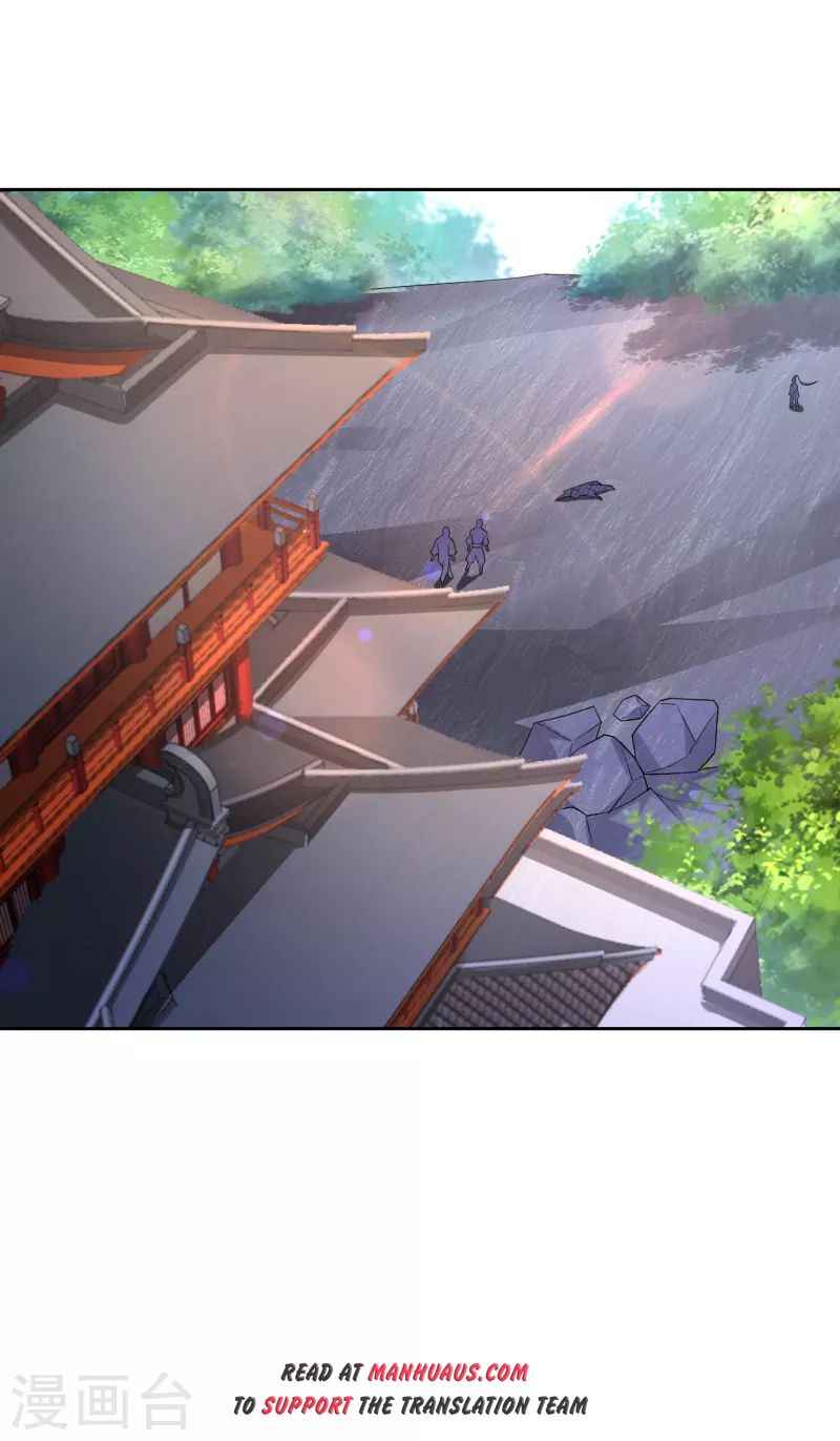 First Class Servant Chapter 231 - Page 4