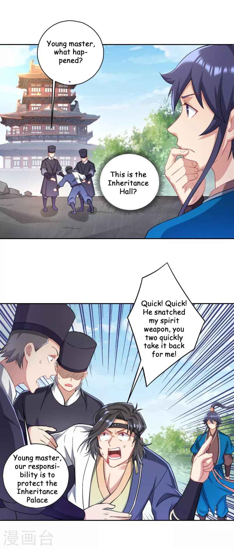 First Class Servant Chapter 231 - Page 5