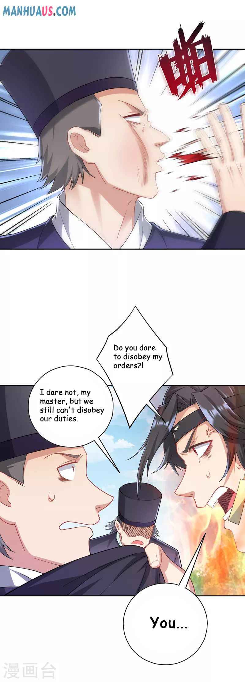 First Class Servant Chapter 231 - Page 6