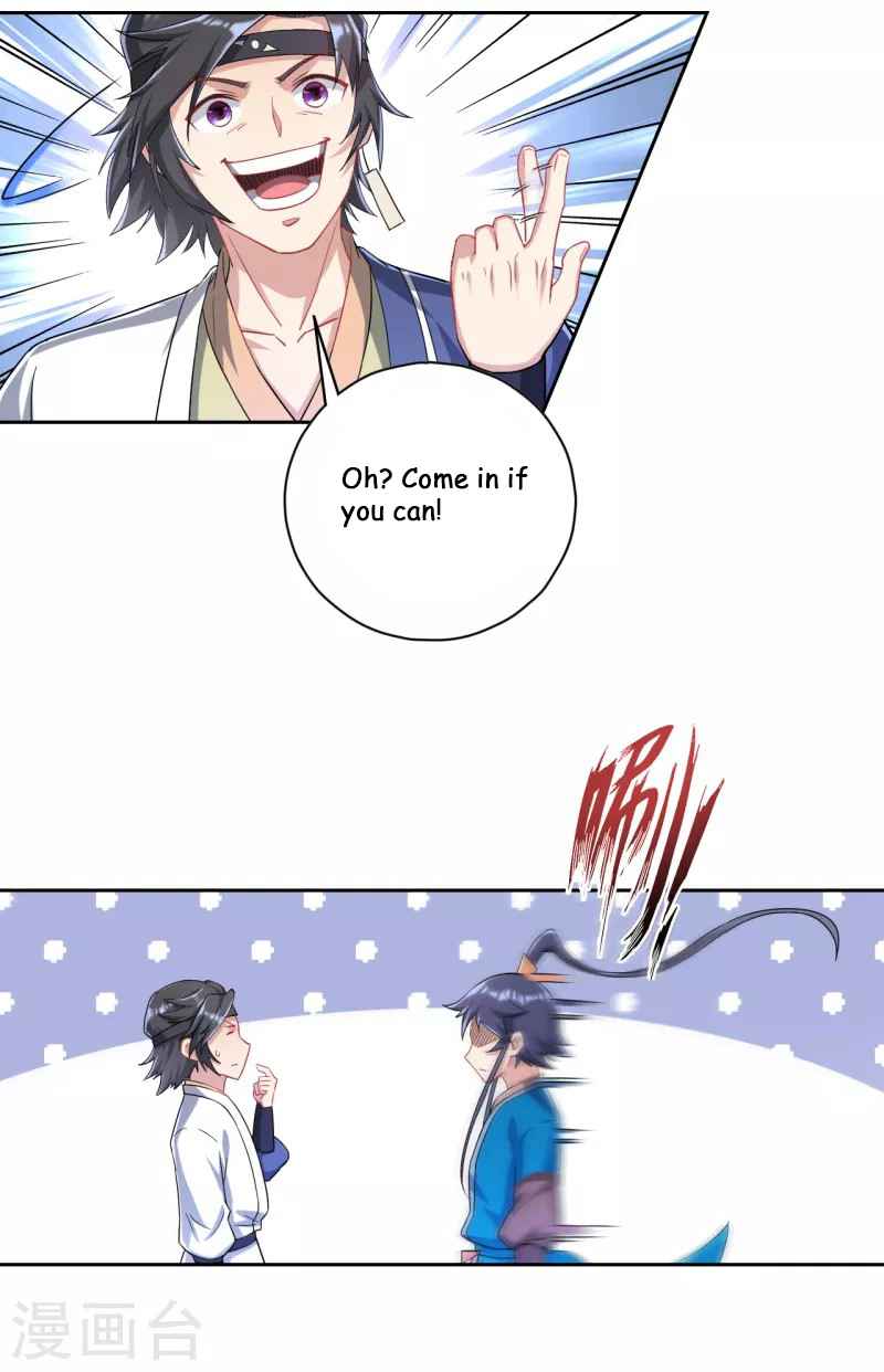 First Class Servant Chapter 231 - Page 8