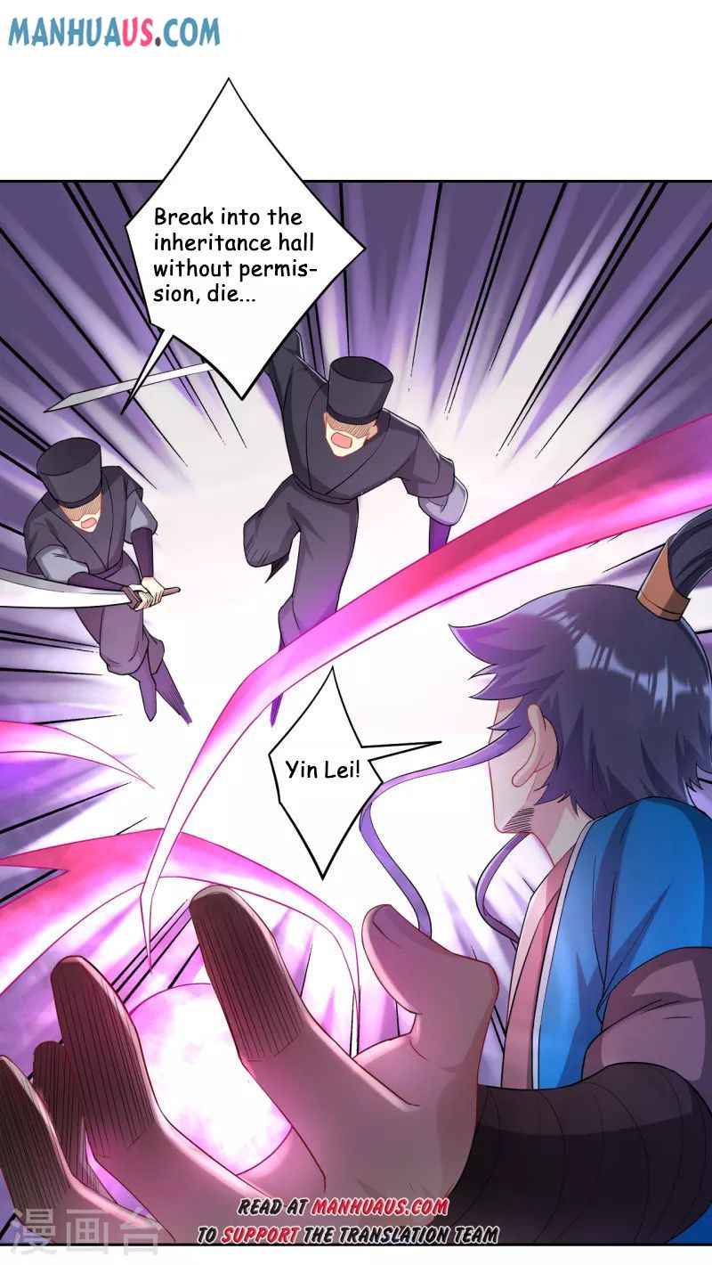 First Class Servant Chapter 231 - Page 9