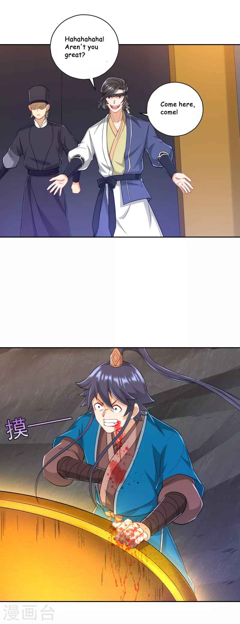 First Class Servant Chapter 232 - Page 10