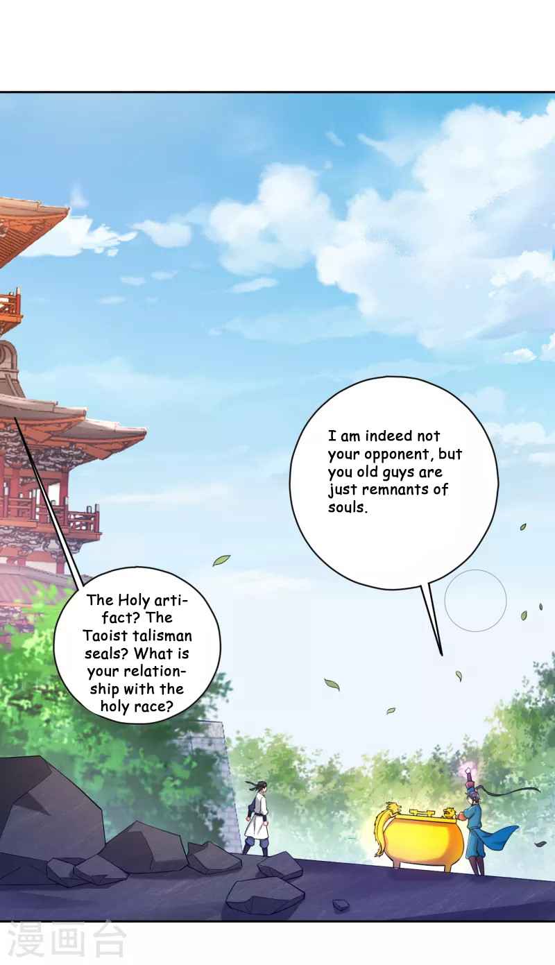 First Class Servant Chapter 232 - Page 11