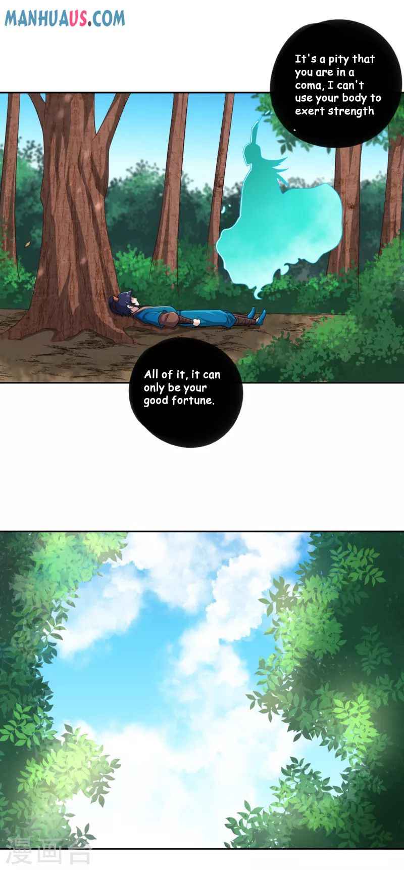 First Class Servant Chapter 232 - Page 19
