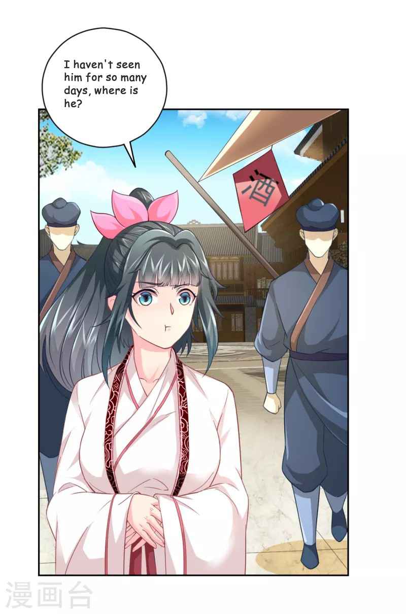 First Class Servant Chapter 232 - Page 20