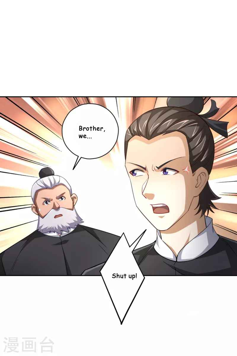 First Class Servant Chapter 232 - Page 23
