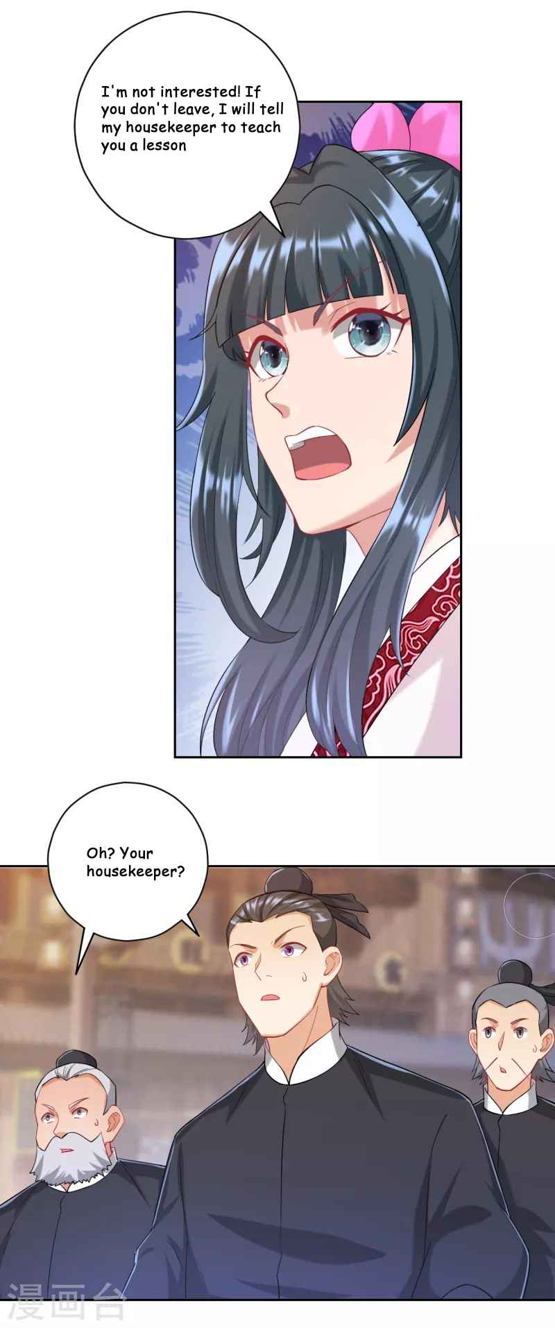 First Class Servant Chapter 232 - Page 25