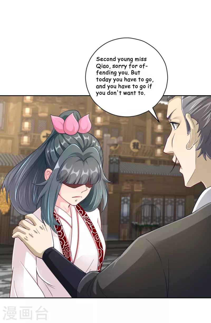 First Class Servant Chapter 233 - Page 1