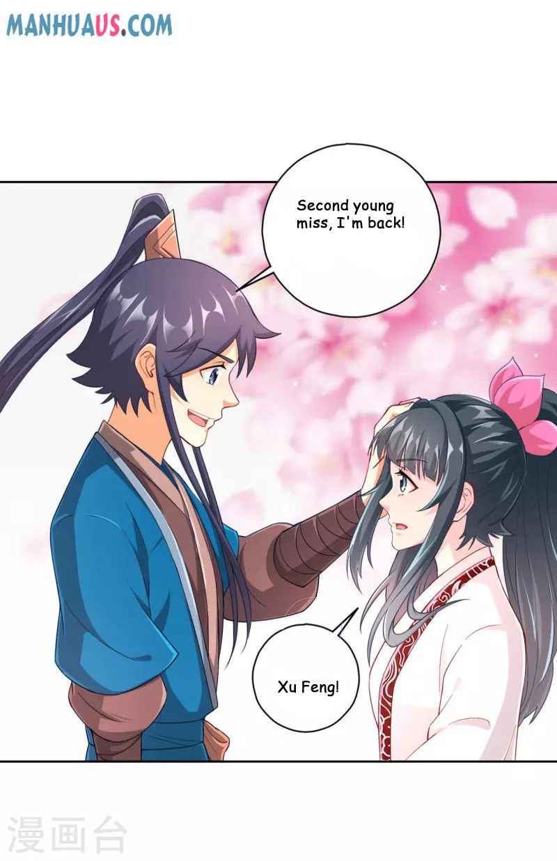 First Class Servant Chapter 233 - Page 12