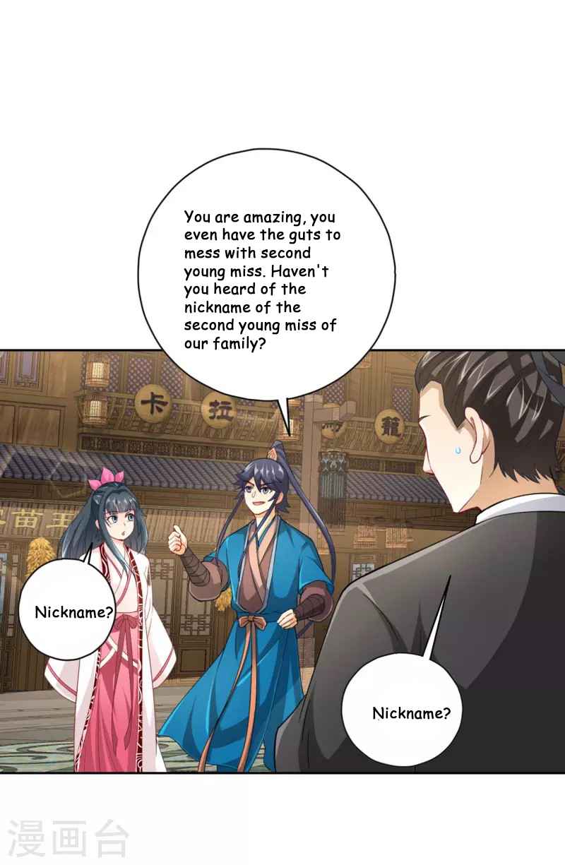 First Class Servant Chapter 233 - Page 13