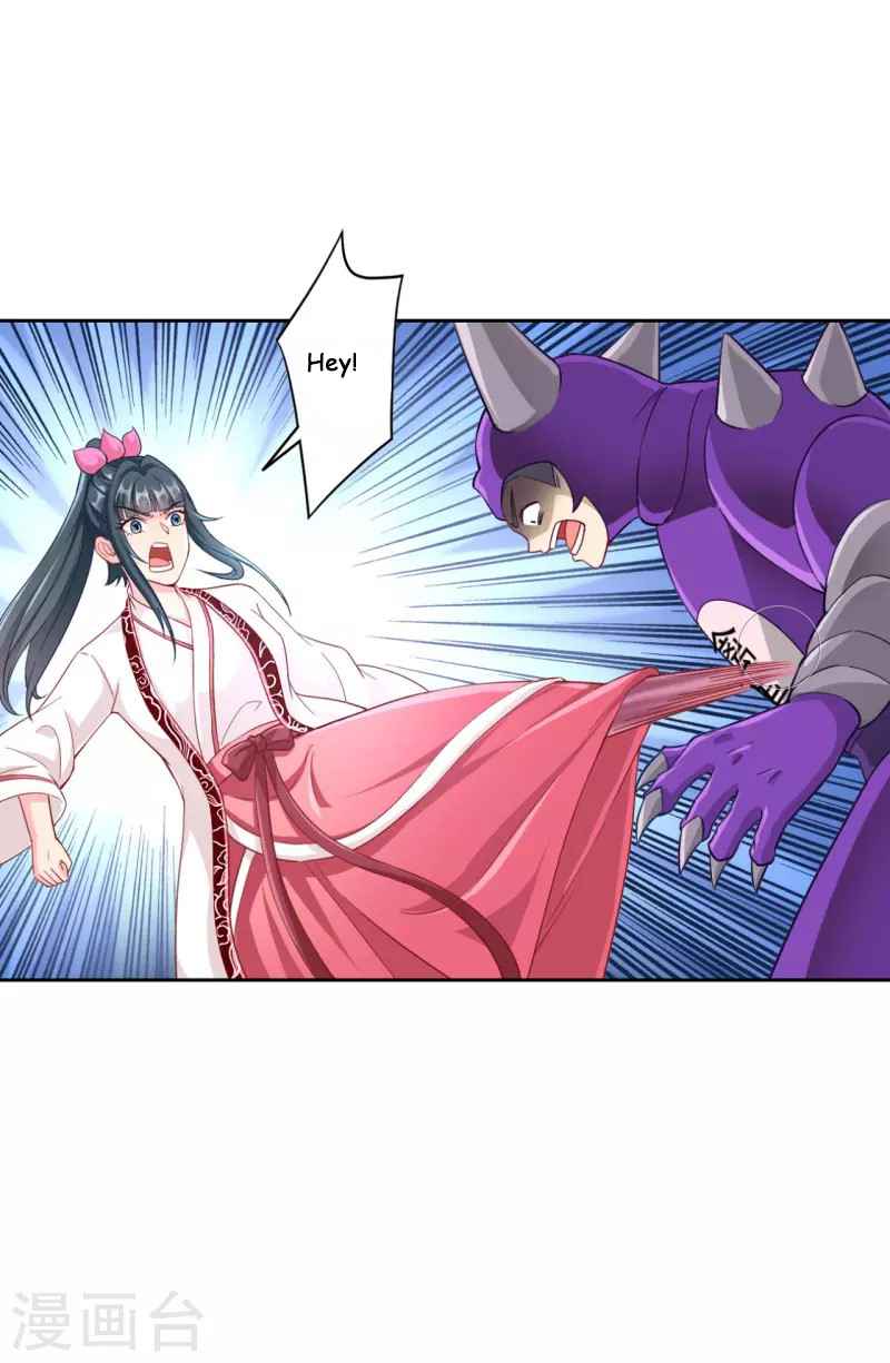 First Class Servant Chapter 233 - Page 15