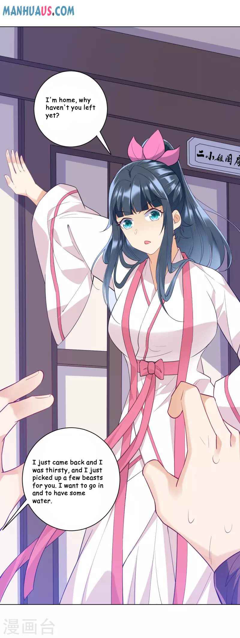 First Class Servant Chapter 233 - Page 34