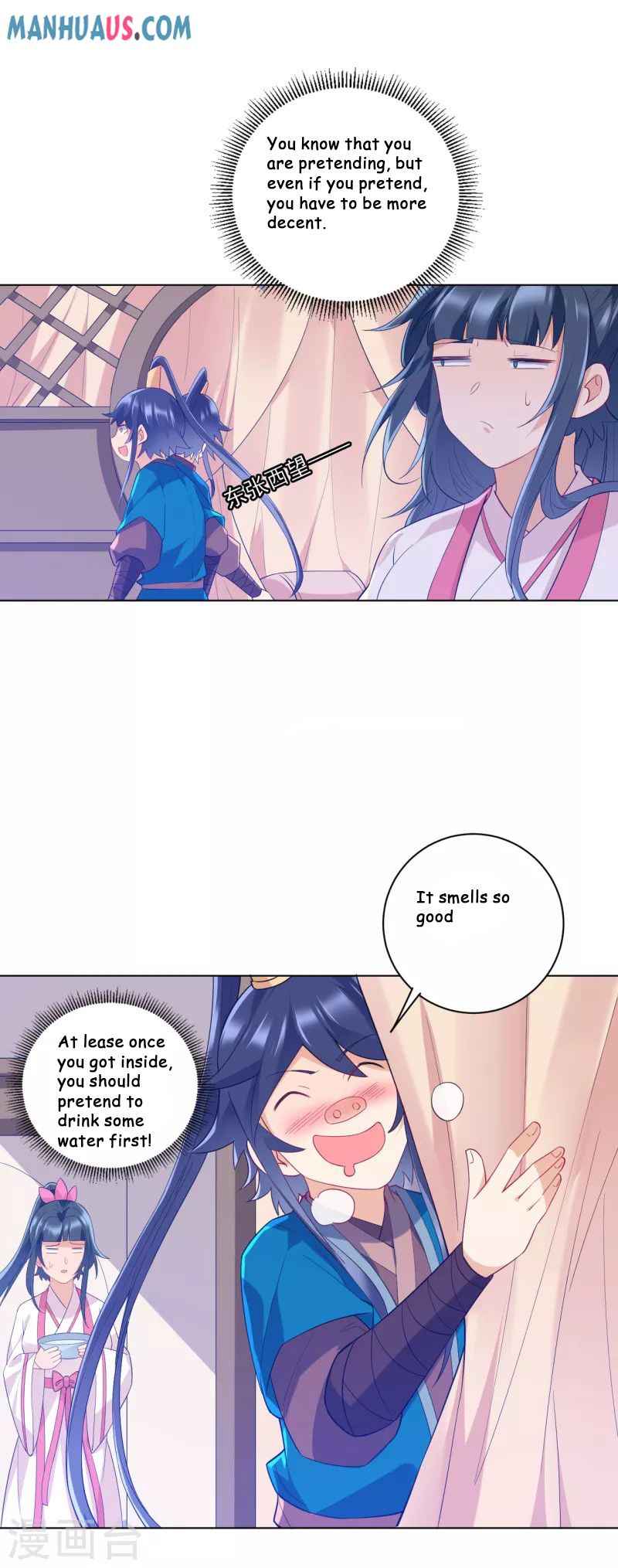 First Class Servant Chapter 234 - Page 1