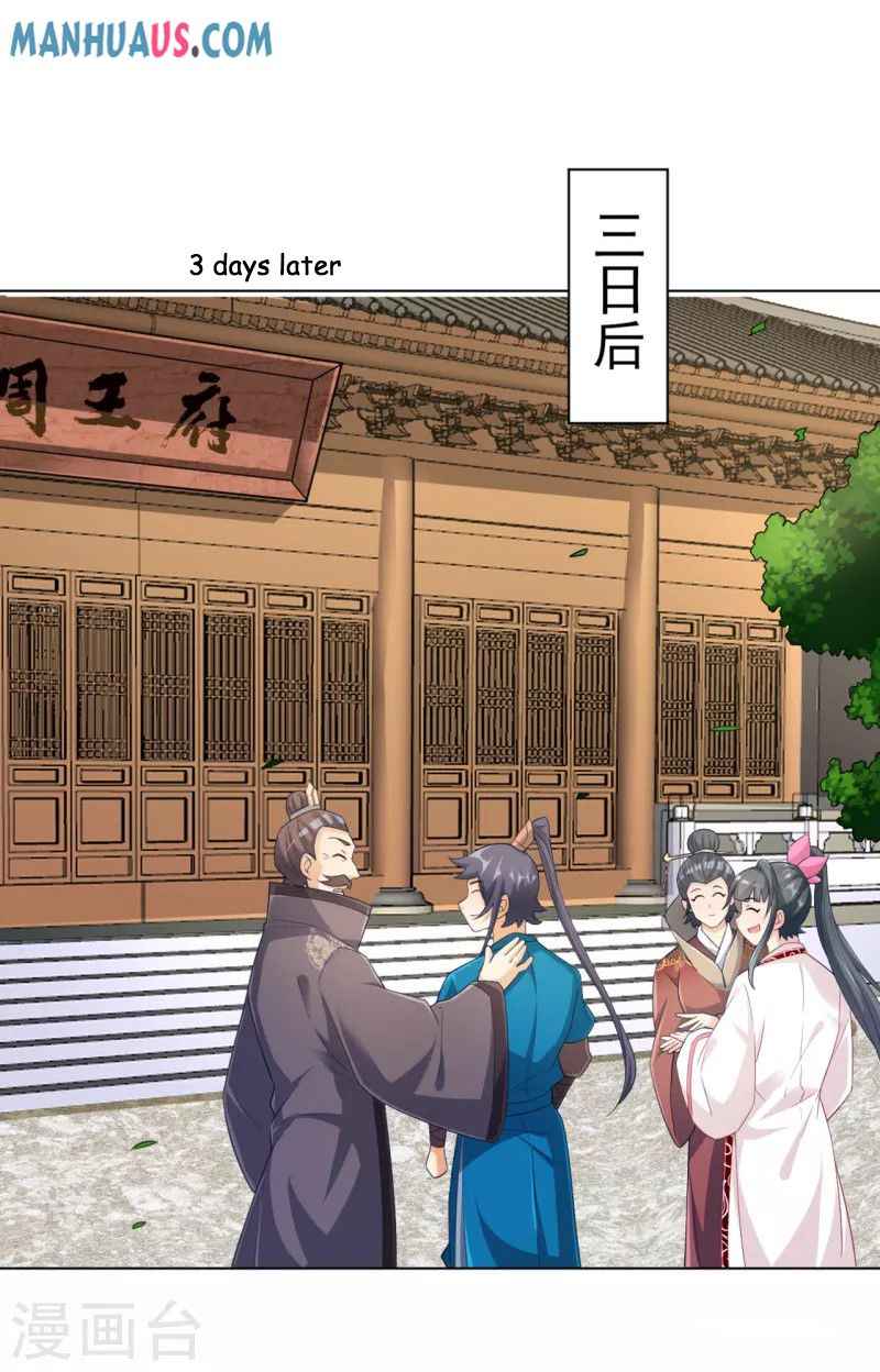 First Class Servant Chapter 234 - Page 11