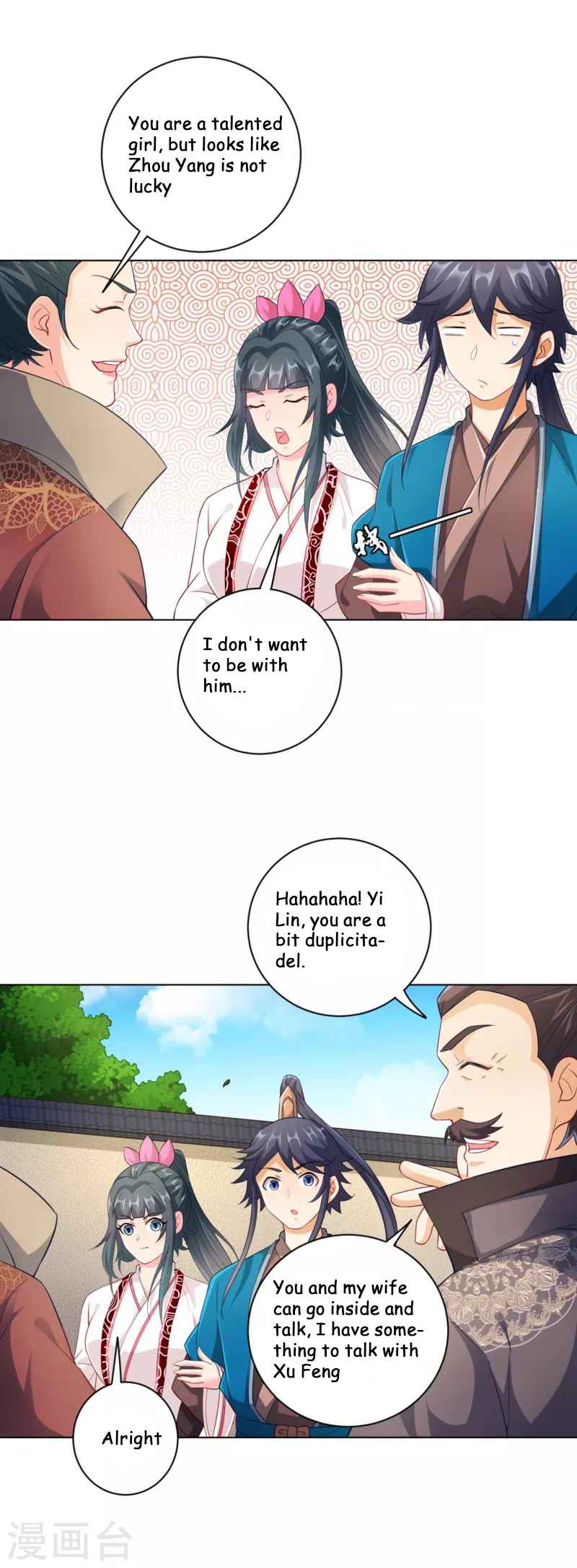 First Class Servant Chapter 234 - Page 12