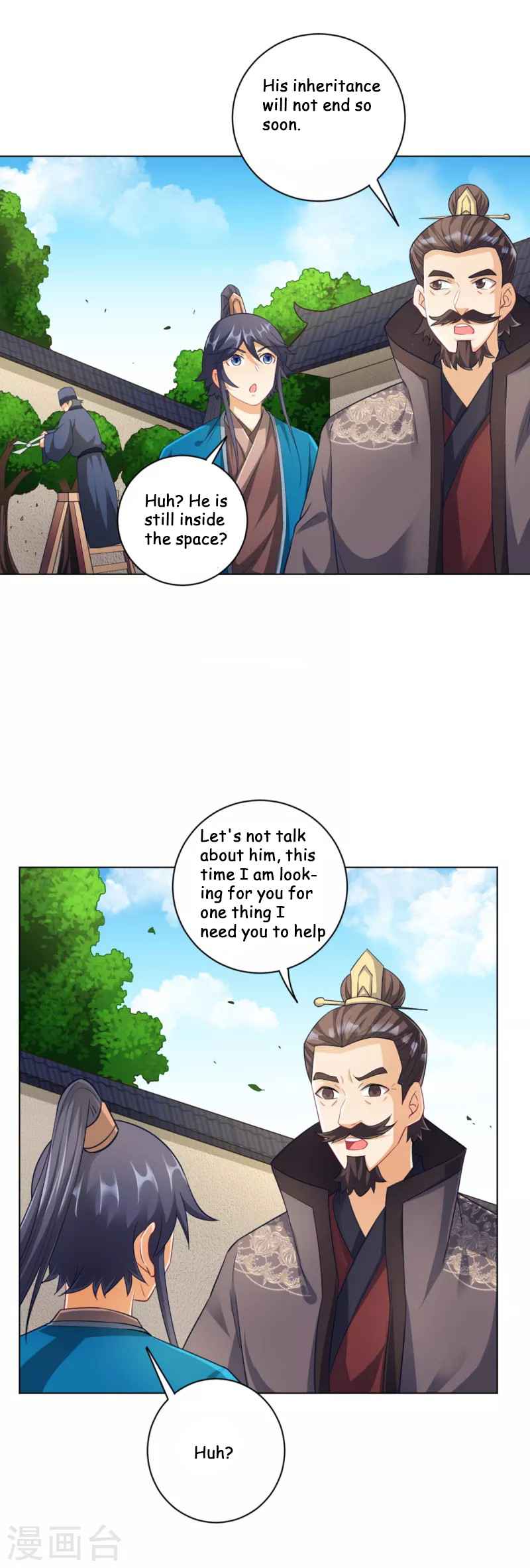 First Class Servant Chapter 234 - Page 14