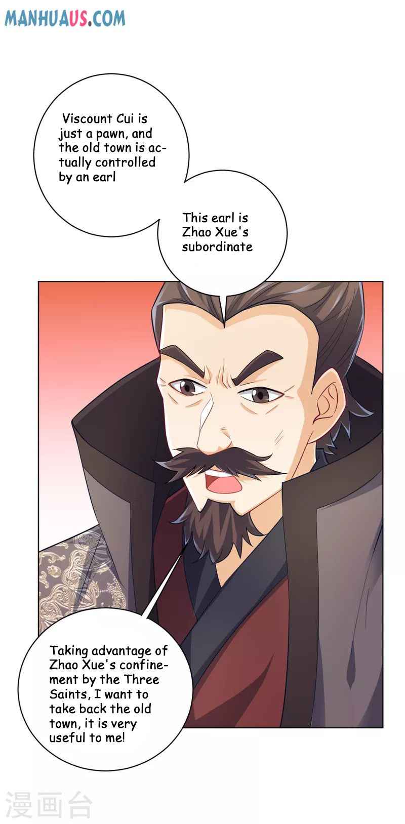 First Class Servant Chapter 234 - Page 15