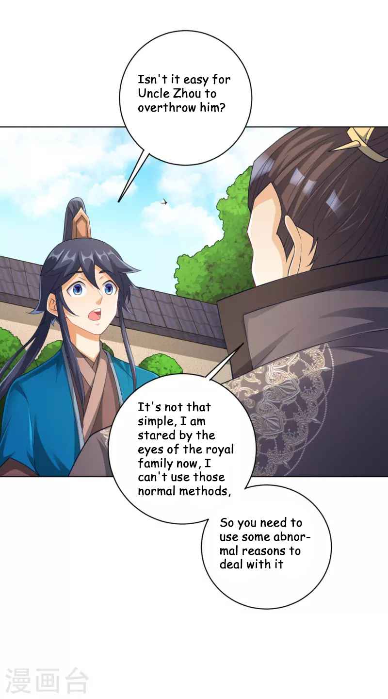 First Class Servant Chapter 234 - Page 16
