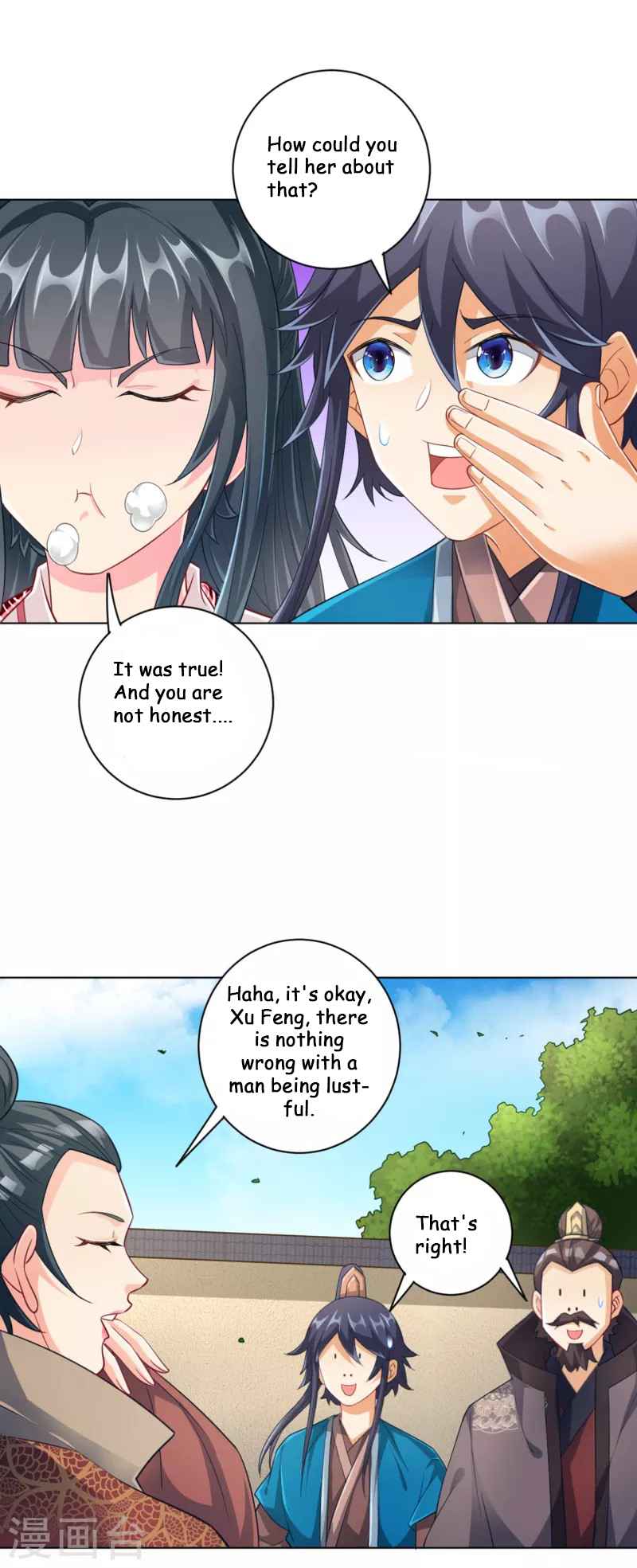 First Class Servant Chapter 234 - Page 19