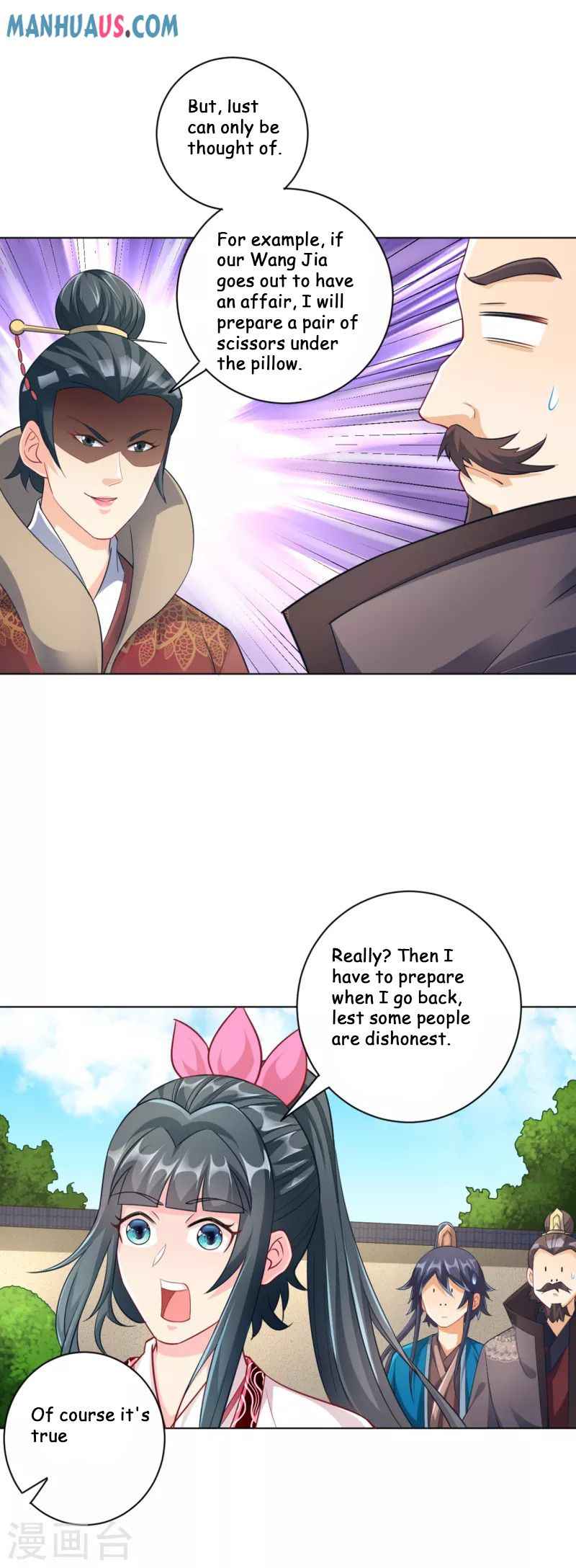First Class Servant Chapter 234 - Page 20