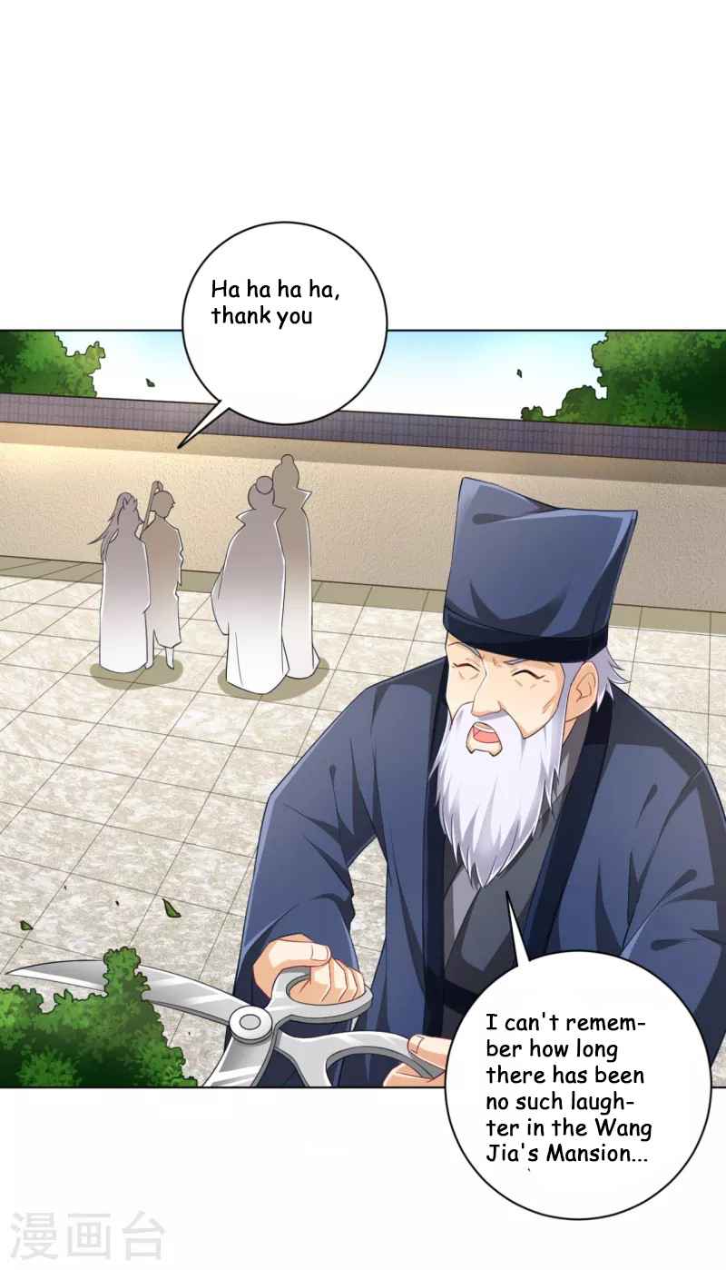 First Class Servant Chapter 234 - Page 21