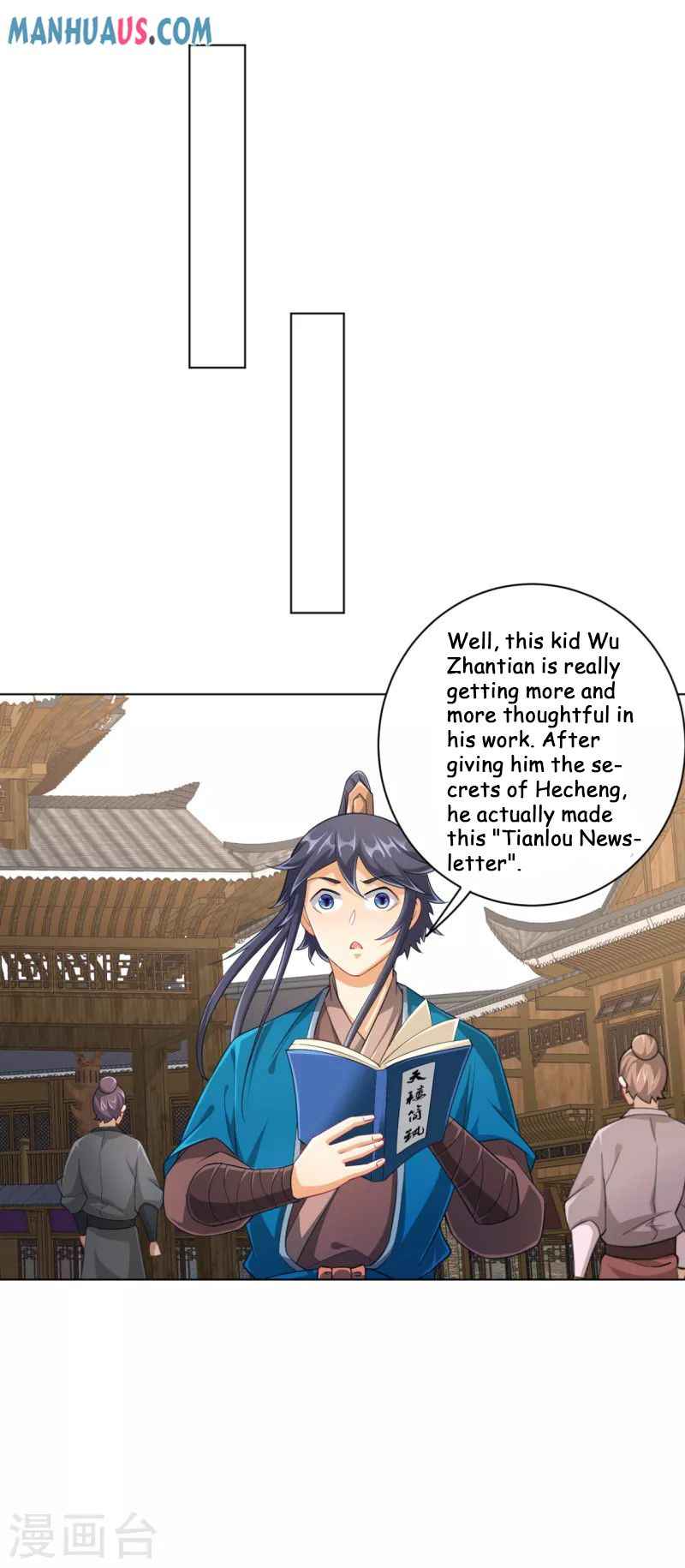 First Class Servant Chapter 234 - Page 23