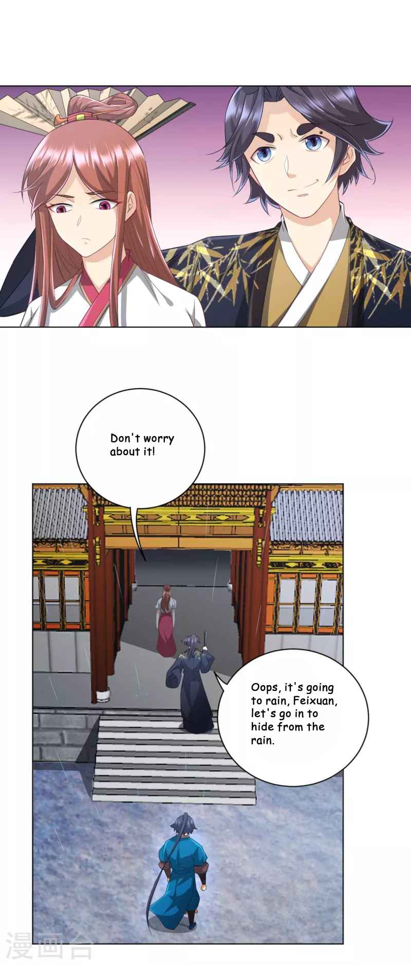 First Class Servant Chapter 235 - Page 13