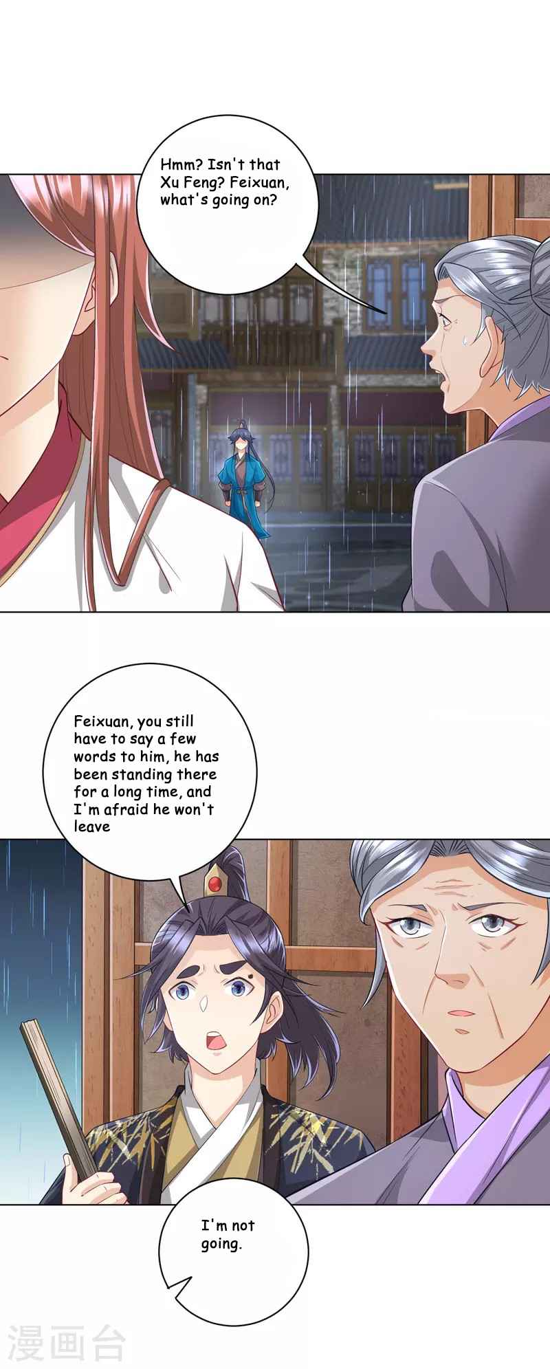 First Class Servant Chapter 235 - Page 16