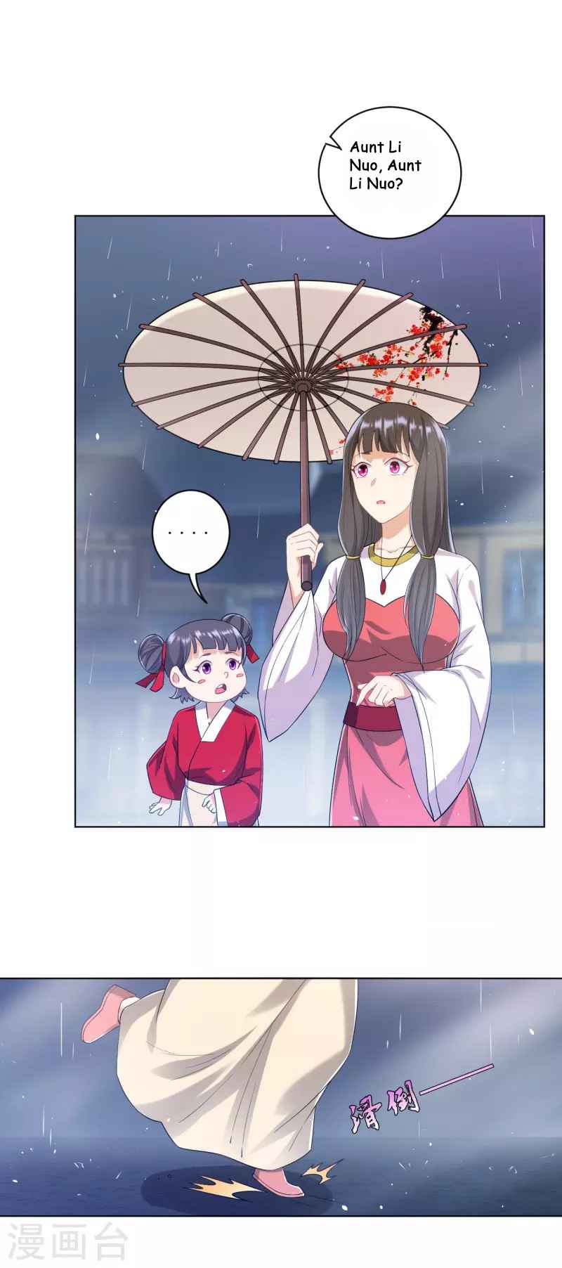 First Class Servant Chapter 235 - Page 18