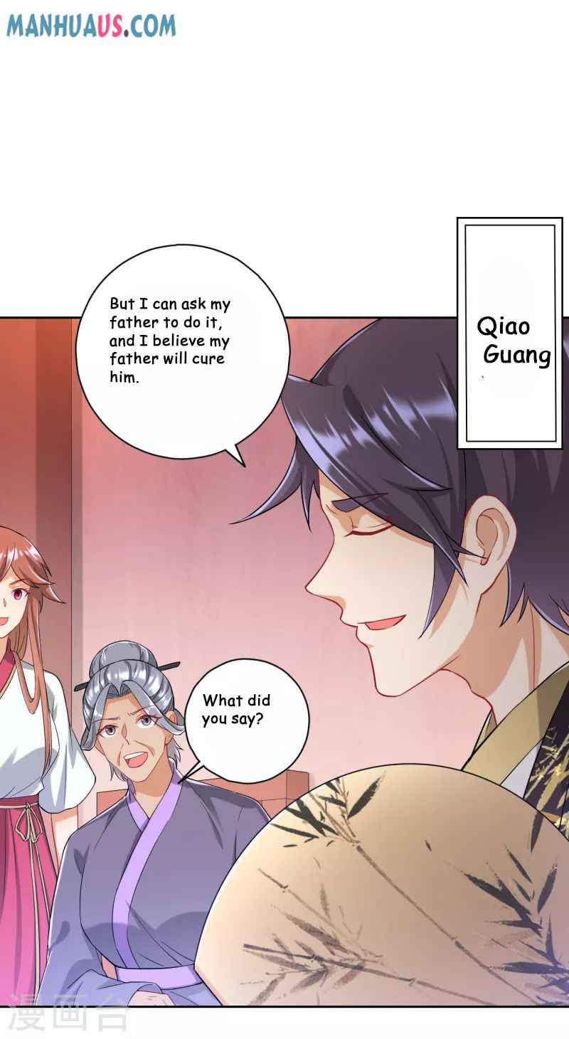 First Class Servant Chapter 235 - Page 2