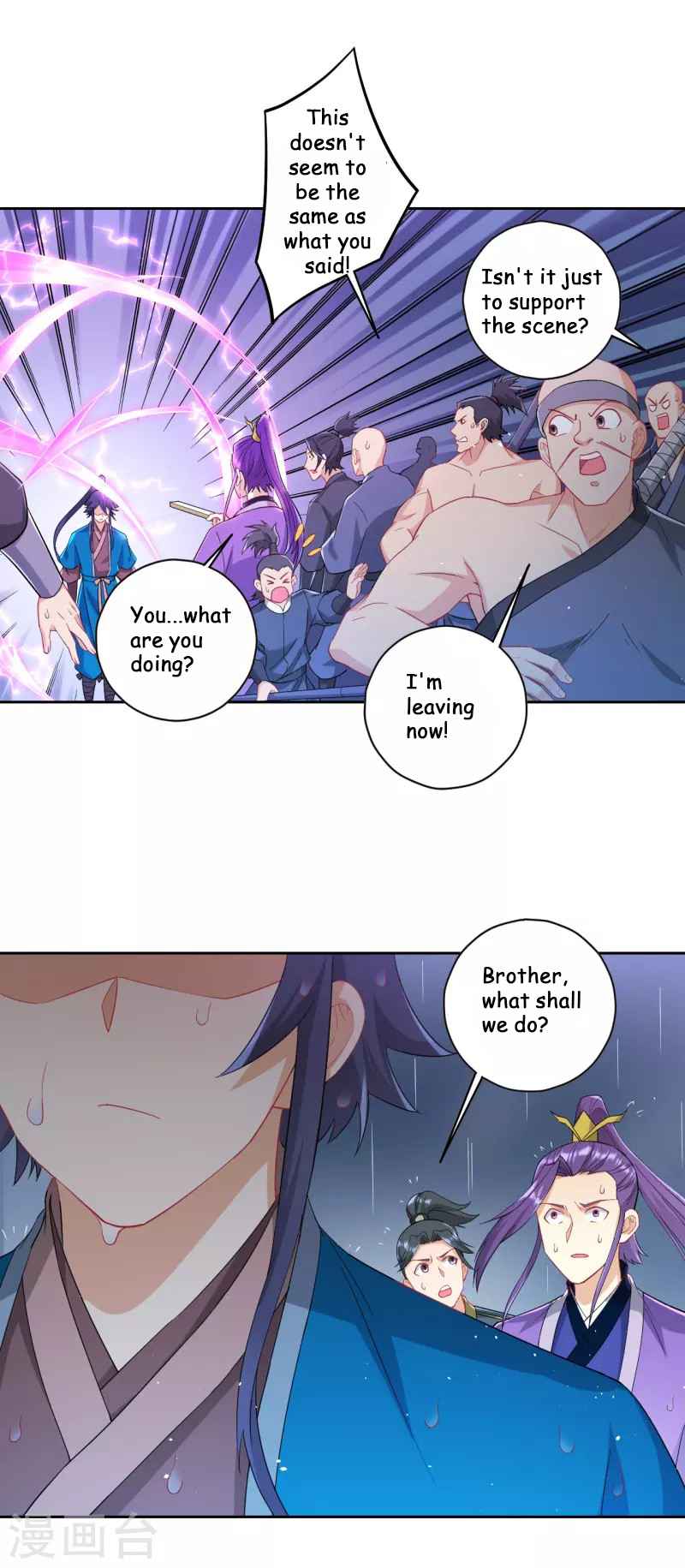 First Class Servant Chapter 235 - Page 23