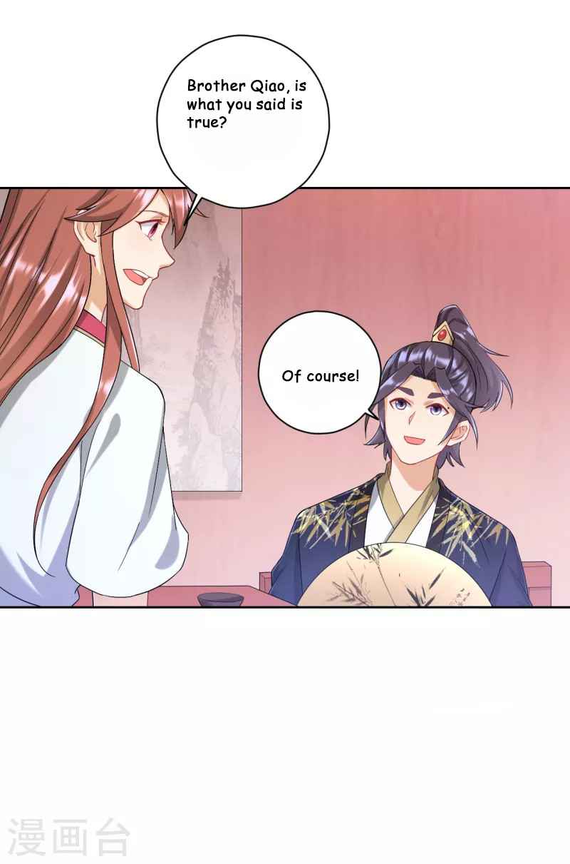 First Class Servant Chapter 235 - Page 3