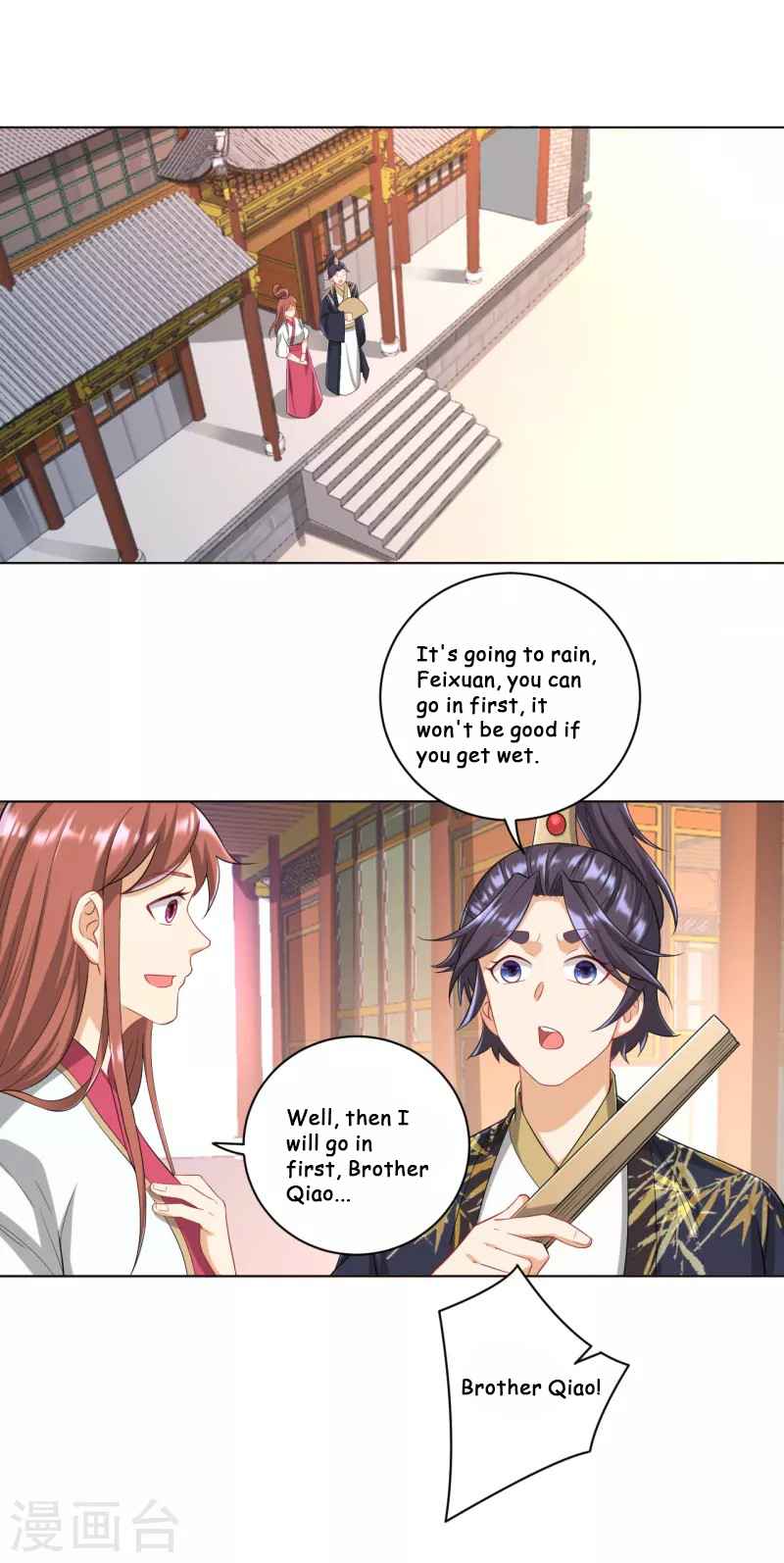 First Class Servant Chapter 235 - Page 5