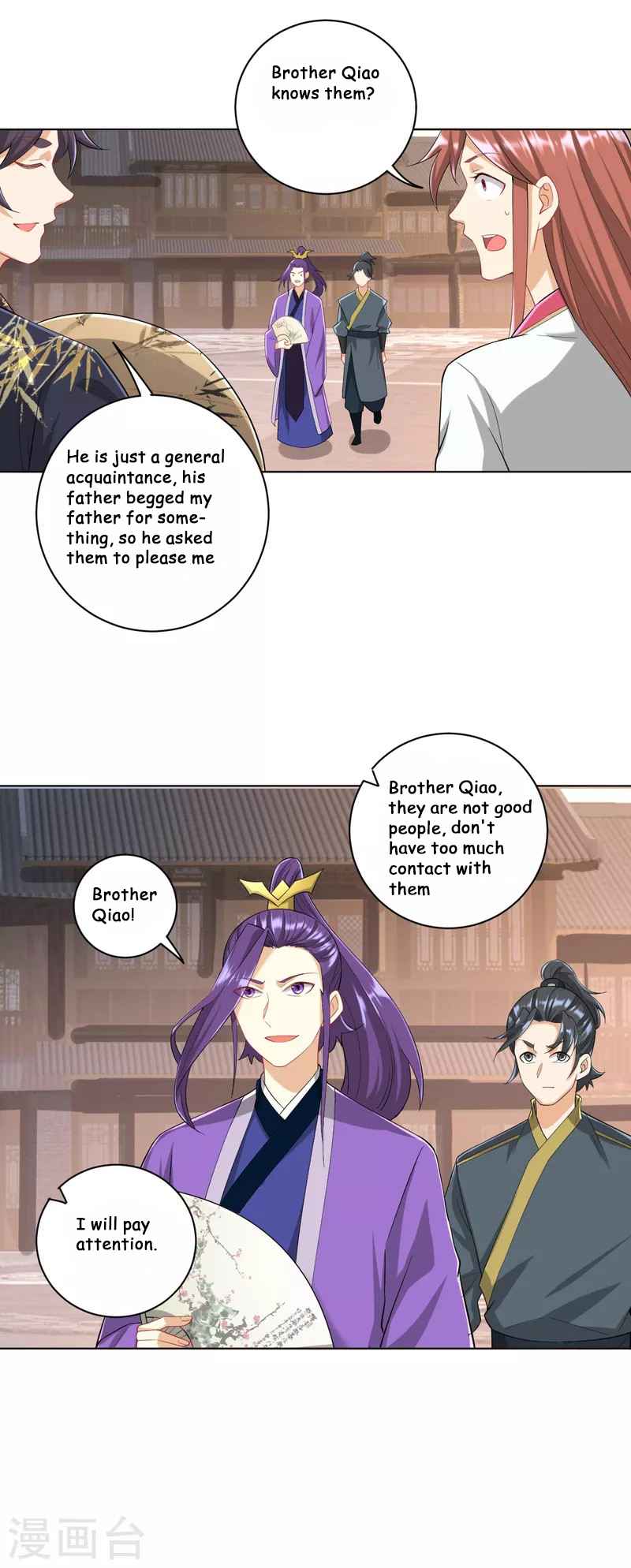 First Class Servant Chapter 235 - Page 6