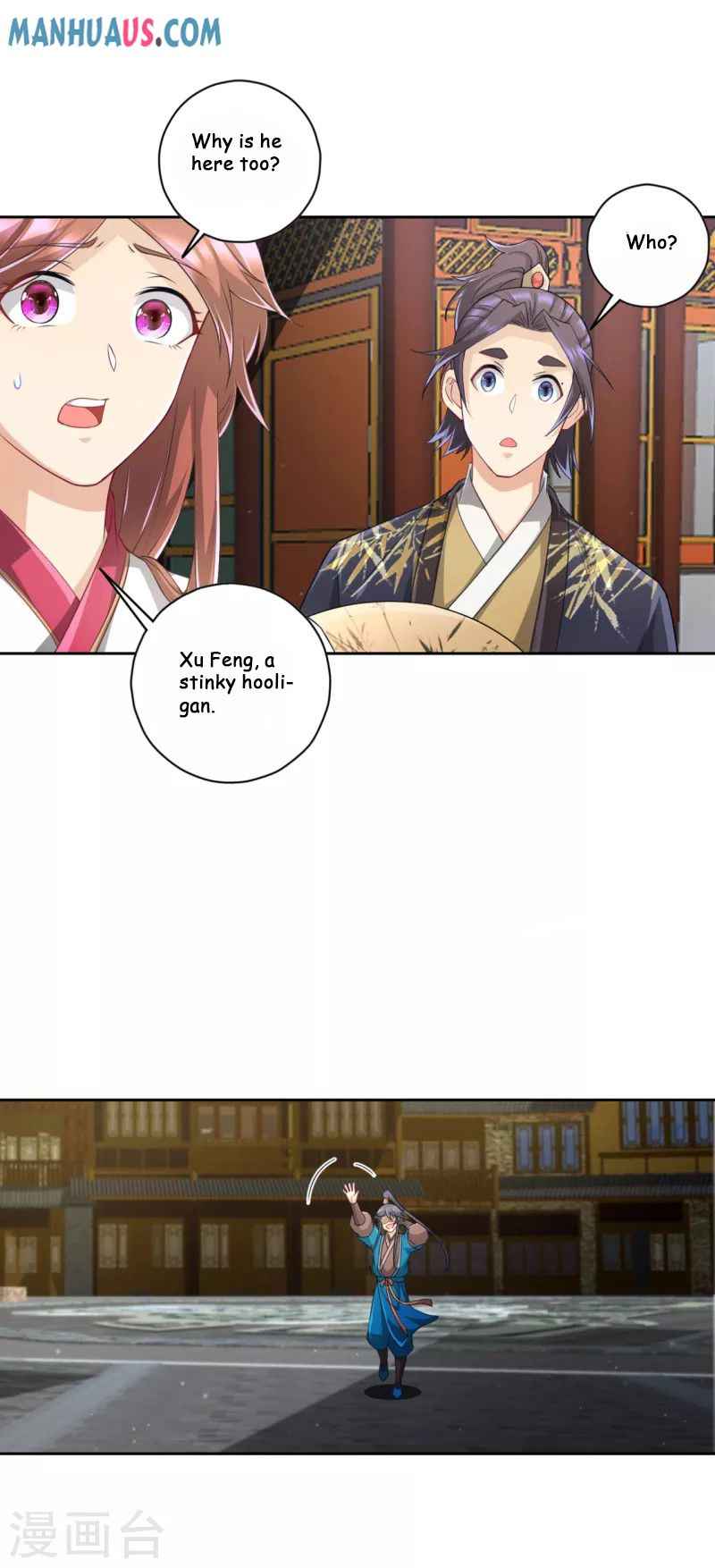 First Class Servant Chapter 235 - Page 7