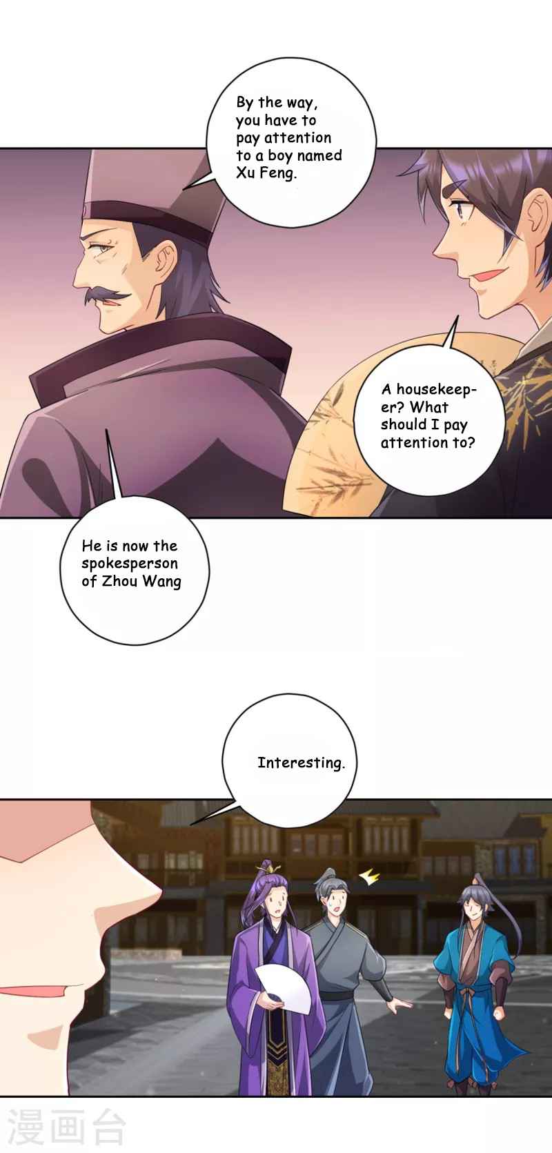 First Class Servant Chapter 235 - Page 8