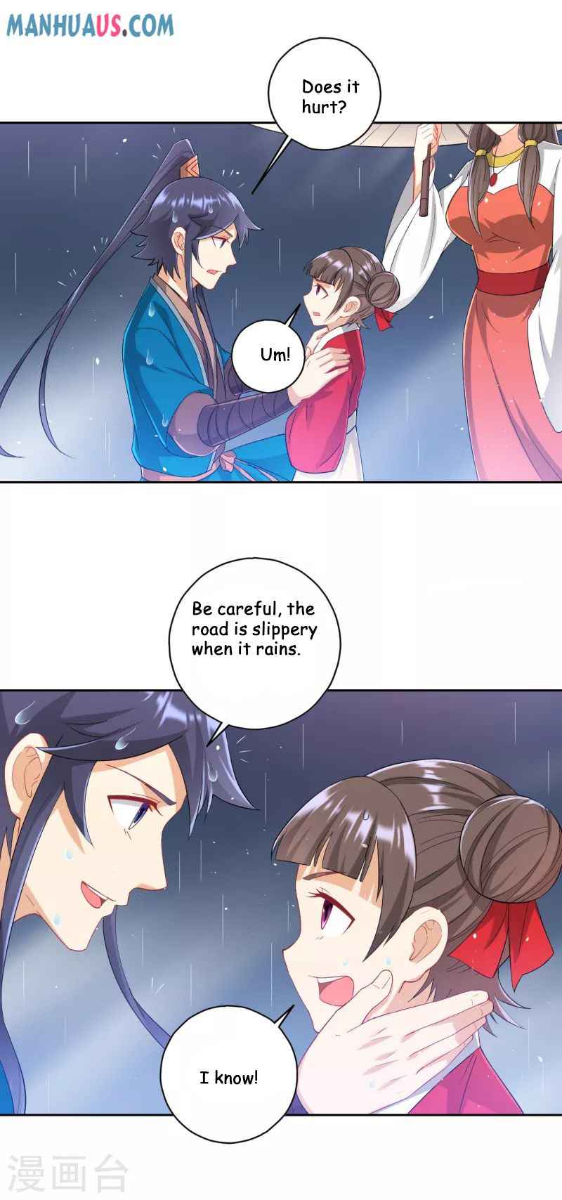 First Class Servant Chapter 236 - Page 1