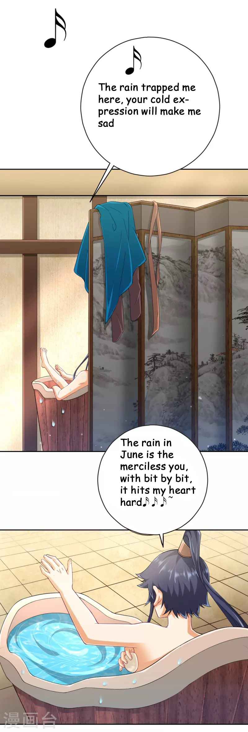 First Class Servant Chapter 236 - Page 12