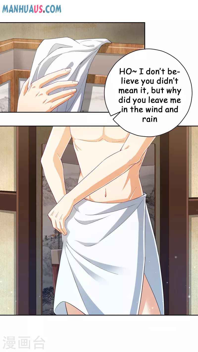 First Class Servant Chapter 236 - Page 13