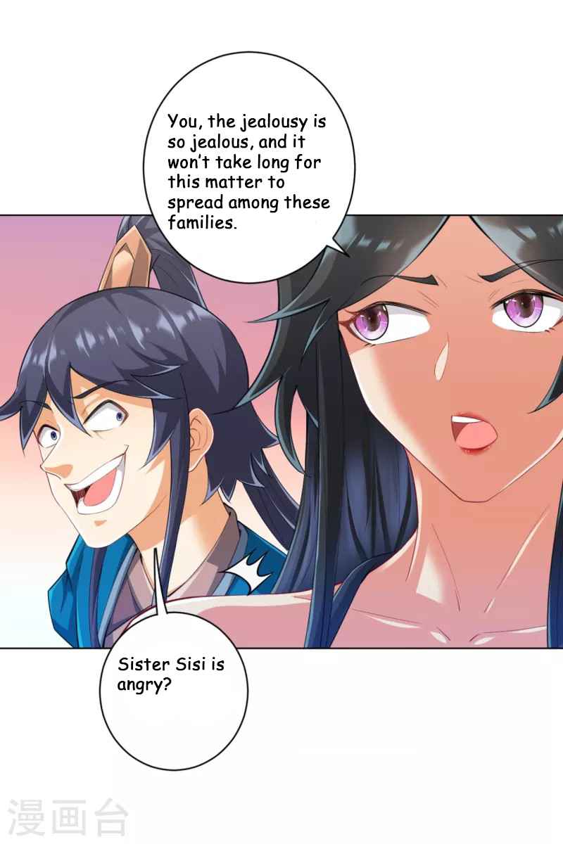 First Class Servant Chapter 236 - Page 16